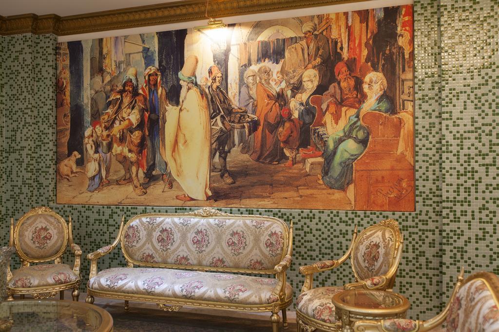 Alrazi Florya 3* Provincia di Istanbul